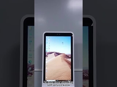 Quiosque de autosserviço